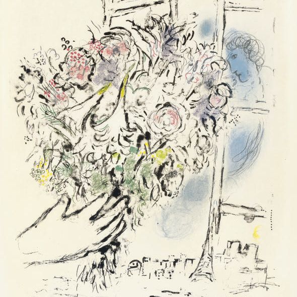 Marc Chagall — Подношение цветов (M. 417)