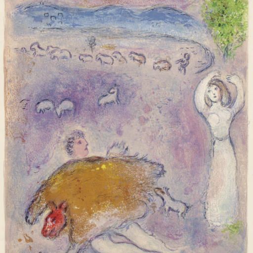 Marc Chagall — Стратегия Доркона из "Дафниса и Хлои" (М. 317; см. С. книги 46)