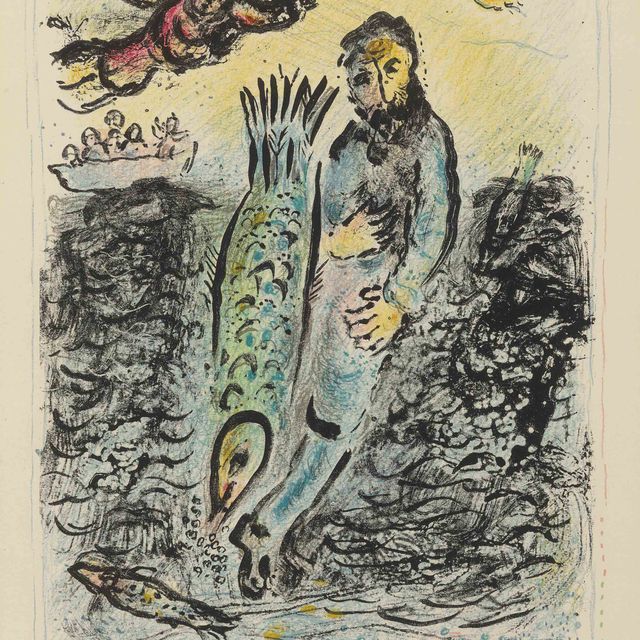 Marc Chagall — Йонас I, Май (M. 659)