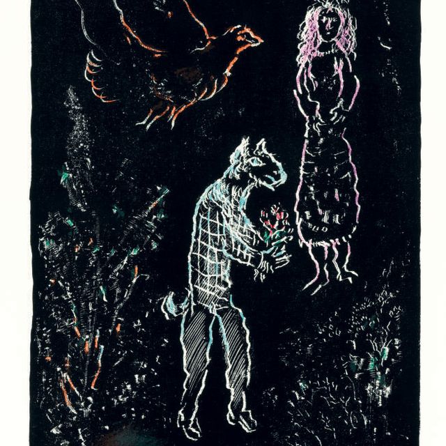 Marc Chagall — Ночная жизнь (M. 696)
