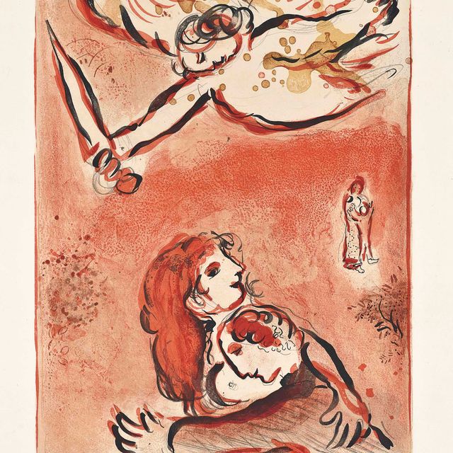 Marc Chagall — "Образ Израиля", из "Дессинов для Библии"