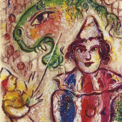 Marc Chagall — Фото 14, из Cirque (M. 504; см. C. books 68)