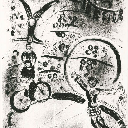 Marc Chagall — Лес велосипедистов (M. 171)