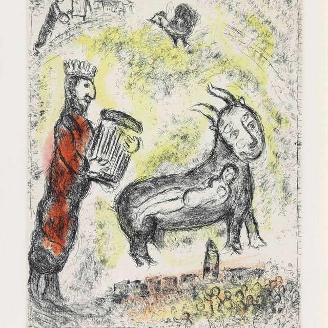 Marc Chagall — Король искусств Дэвид ла Харп