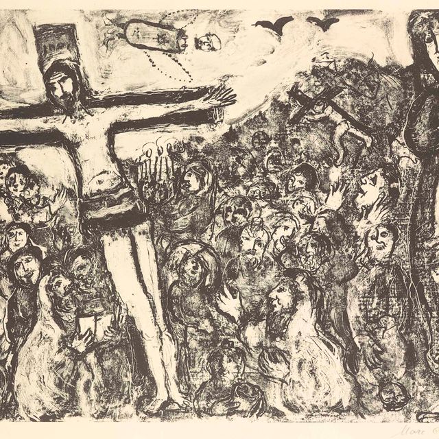 Marc Chagall — Распятие