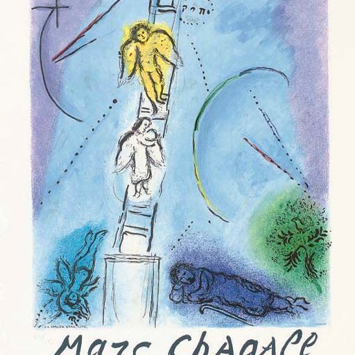 Marc Chagall — В честь Марка Шагала