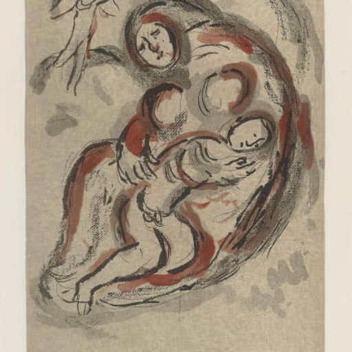 Marc Chagall — Марк Шагал (1887-1985)