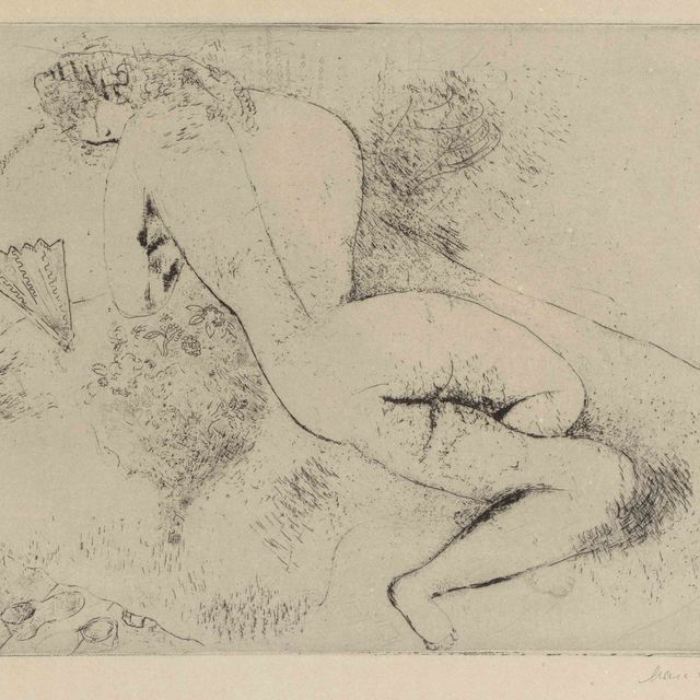 Marc Chagall — Актер мит Фахер из "Коллекции независимых художников-граверов" за 1925 год (Корнфельд, 39)