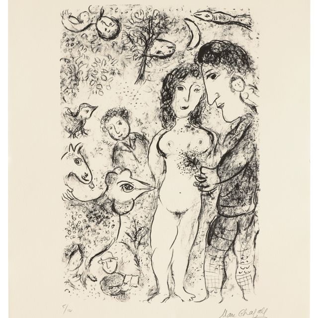 Marc Chagall — Сувенир для печати