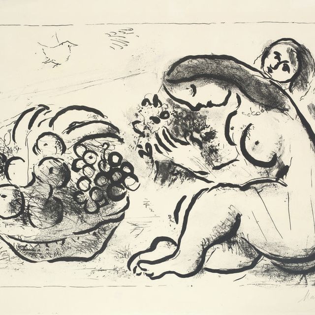 Marc Chagall — Ну а фруктовая корзинка (M. 91)