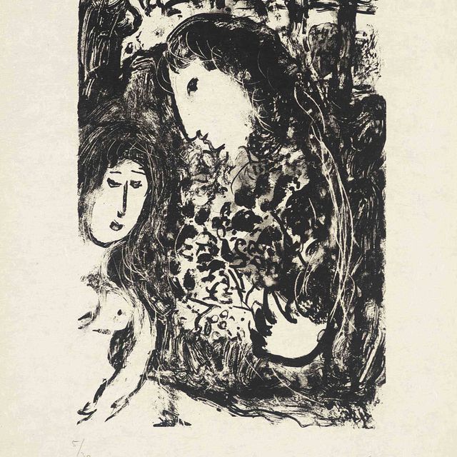 Marc Chagall — Тишина (Мурло 694)