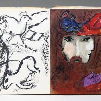 Marc Chagall — Иллюстрации к Библии, Париж, Editions de la Revue VERVE, том 8. VIII, № 33-4, 1956 (М. 117-146; С. 25 книг)