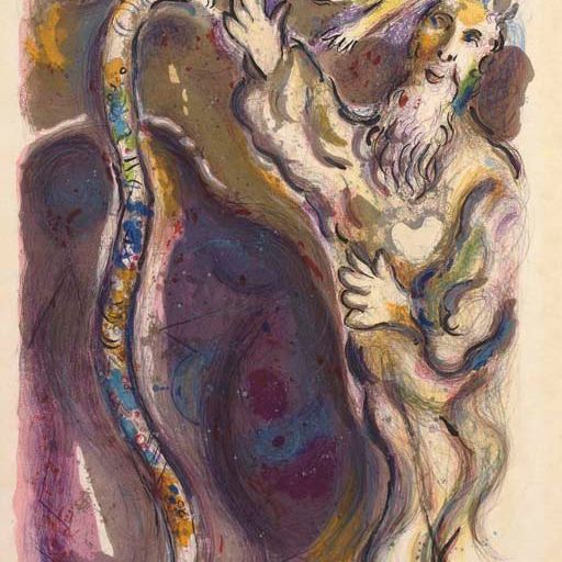 Marc Chagall — Марк Шагал