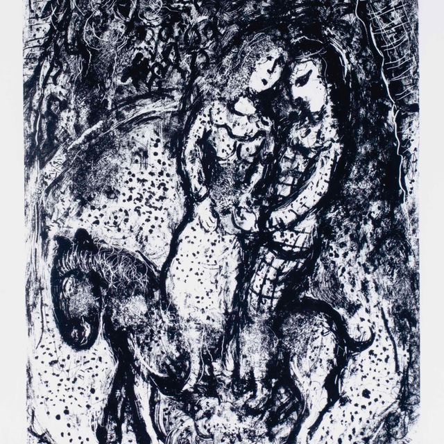 Marc Chagall — Цирковые наездники