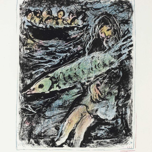 Marc Chagall — Йонас II, май 1972 (M. 660)