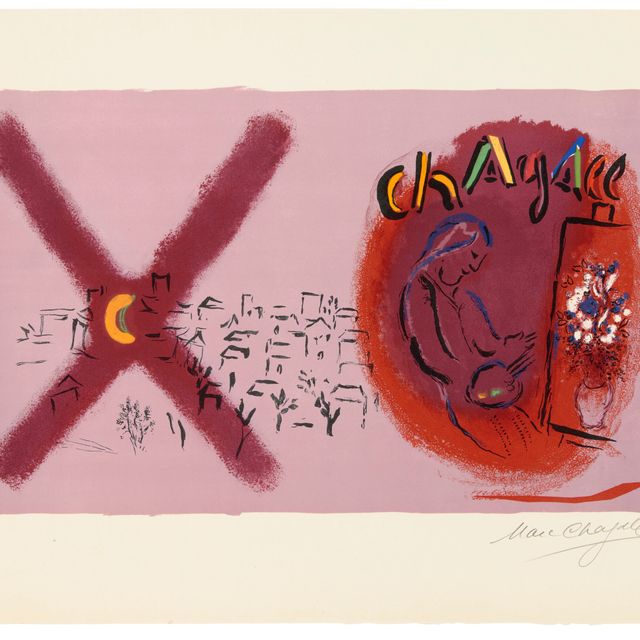 Marc Chagall — Кувертюра, из второго тома литографии Шагала.