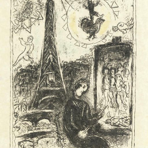 Marc Chagall — Художник на Эйфелевой башне (M. 949)
