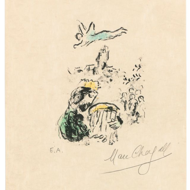Marc Chagall — Ле Руа Дэвид