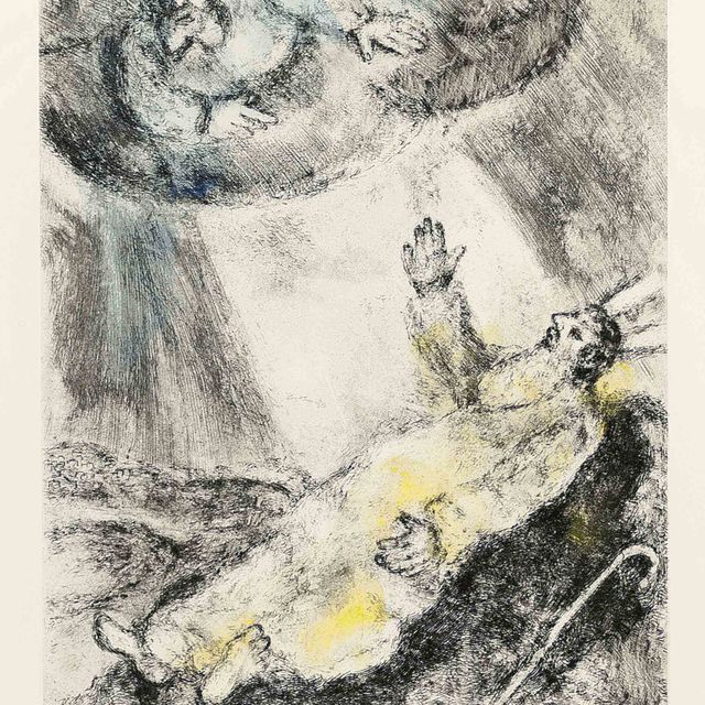 Marc Chagall — Гимн поклона, из Библии (книги Кремера, 30)