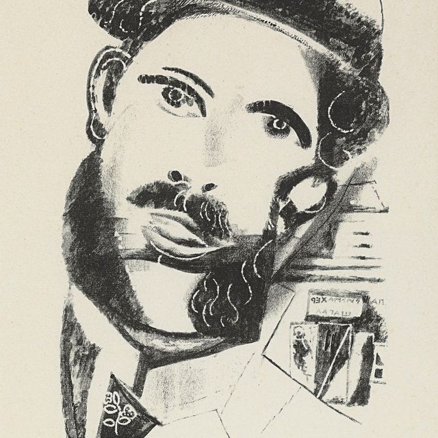 Marc Chagall — Человек, который любит тебя (Часть 1)
