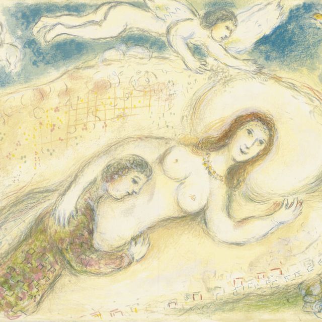 Marc Chagall — Цирке, из "Одиссея I" (М. 780; см. С. книги 96)