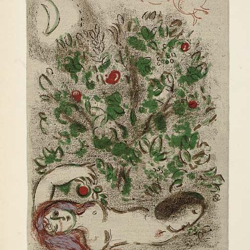 Marc Chagall — "Рай" из книги "Стихи для Библии" (М. 232; ср. С. книги 42)