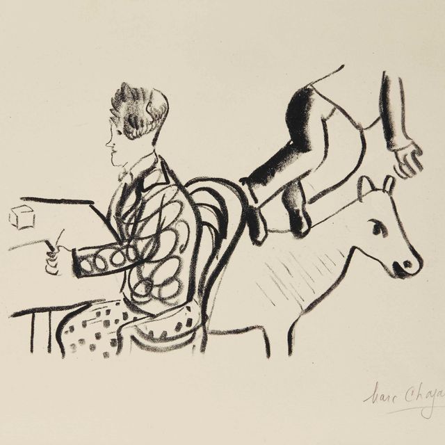 Marc Chagall — Стол, Человек-помощник и животное