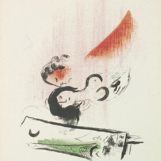 Marc Chagall — Верхняя Эйфелева башня (M. 201)