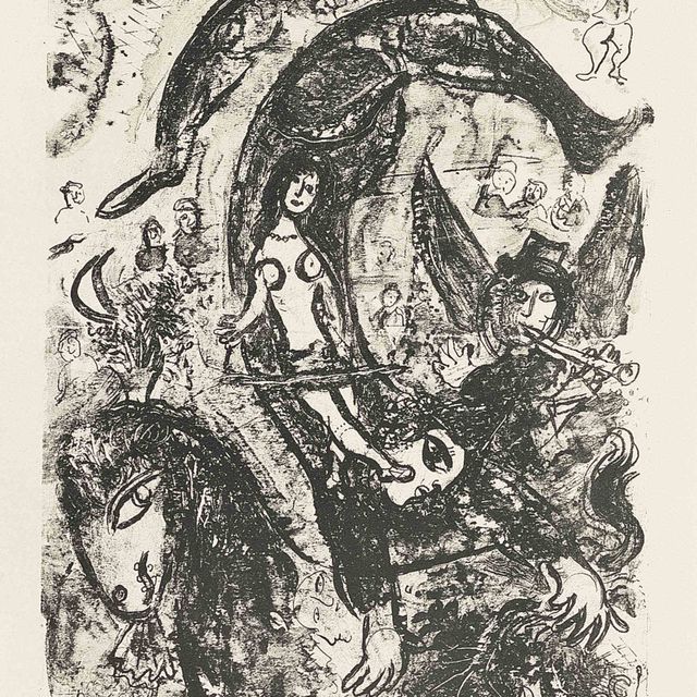 Marc Chagall — Экюер-акробат (Mourlot 210)
