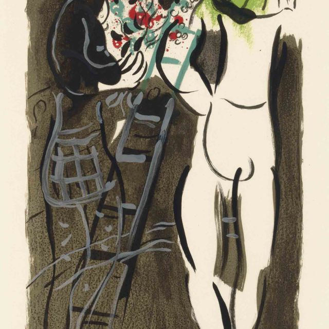 Marc Chagall — Начало трассы (M. 433)
