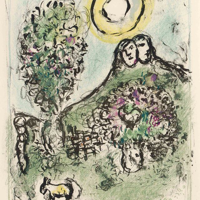Marc Chagall — Замок Святой Жанны II (M. 585)