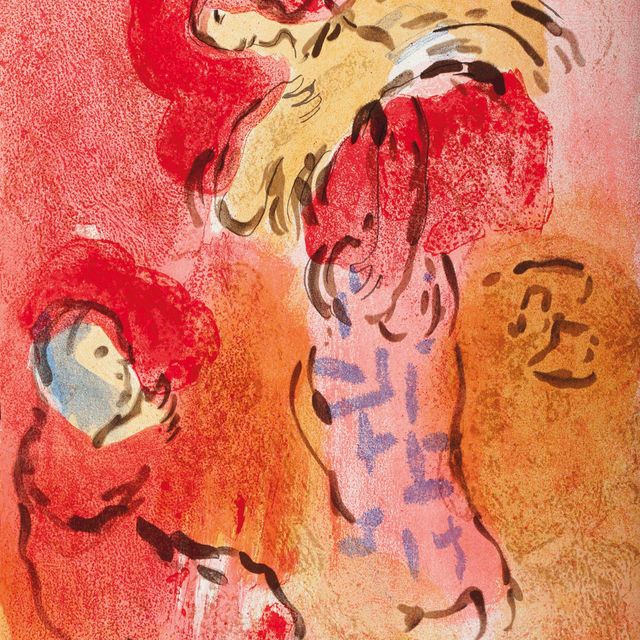 Marc Chagall — Стихи для Библии, издание "Revue Verve", т. X, № 37-38, Париж, 1960 (Cramer books, 42)