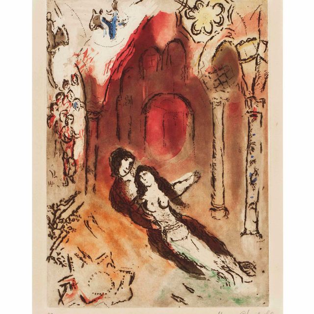 Marc Chagall — Граната