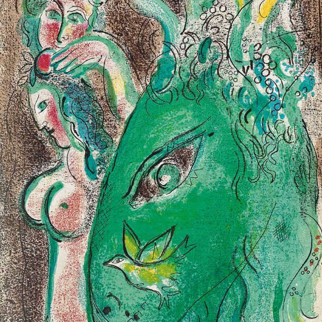 Marc Chagall — Рисунки к Библии, Editions de la Revue Verve, Vol. X, № 37-38, Париж, 1960 (Cramer books, 42)