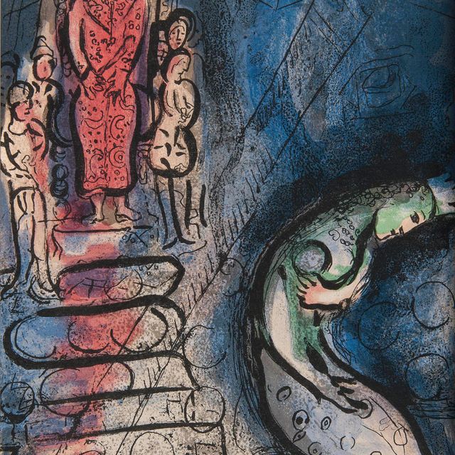 Marc Chagall — Рисунки к Библии, Editions de la Revue Verve, Vol. X, № 37-38, Париж, 1960 (Cramer books, 42)