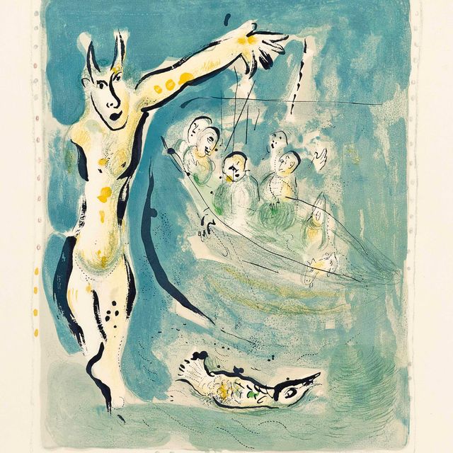 Marc Chagall — Одна тарелка, от: Sur la Terre des Dieux