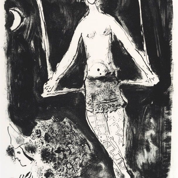 Marc Chagall — Трапециевидный (M. 67)