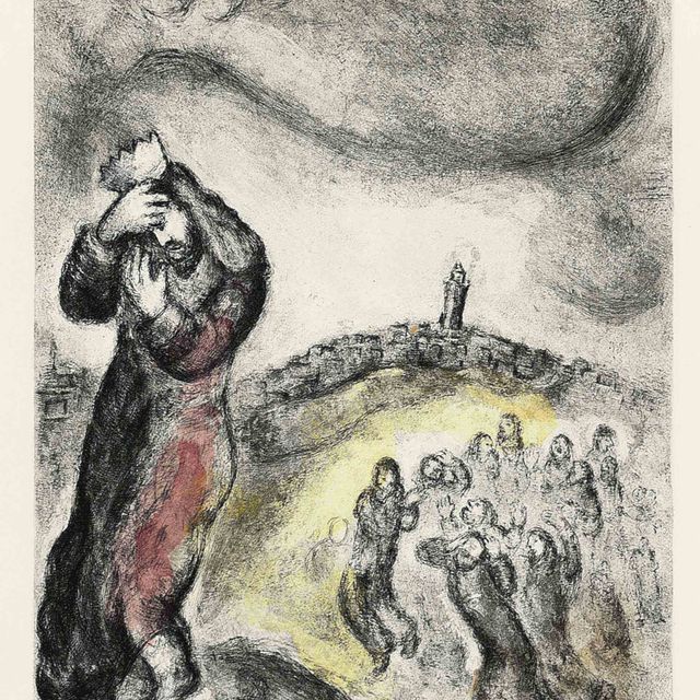 Marc Chagall — Дэвид Монтан "Собрание оливье", из книги "Библия" (Крэмер, 30 книг)