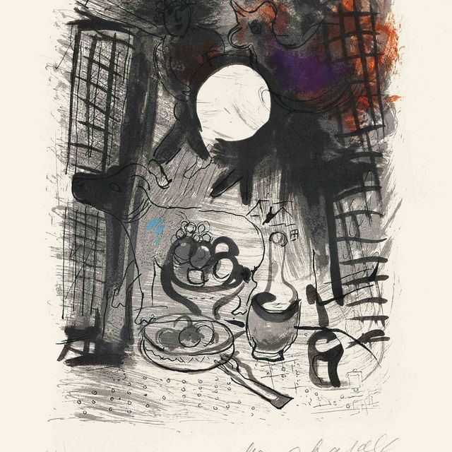 Marc Chagall — Смерть брюнета (M. 205)