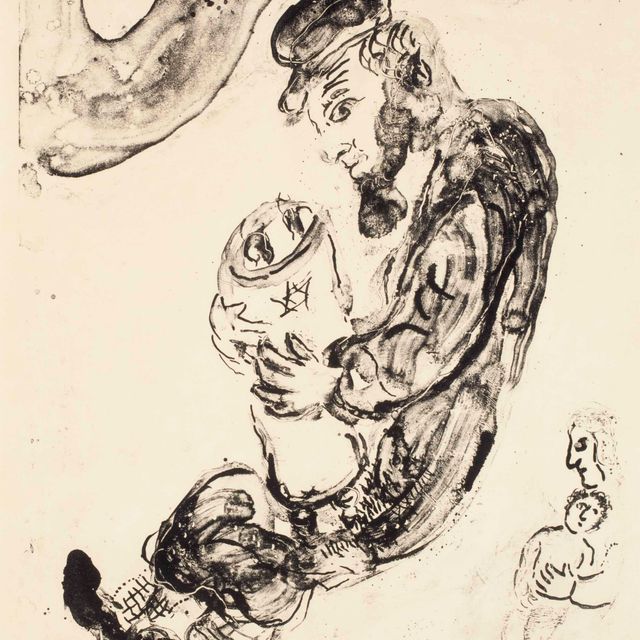Marc Chagall — На окраине