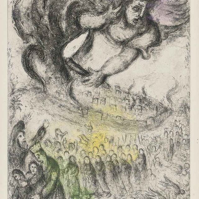 Marc Chagall — Цена Иерусалима, из Библии (30 книг Крамера)