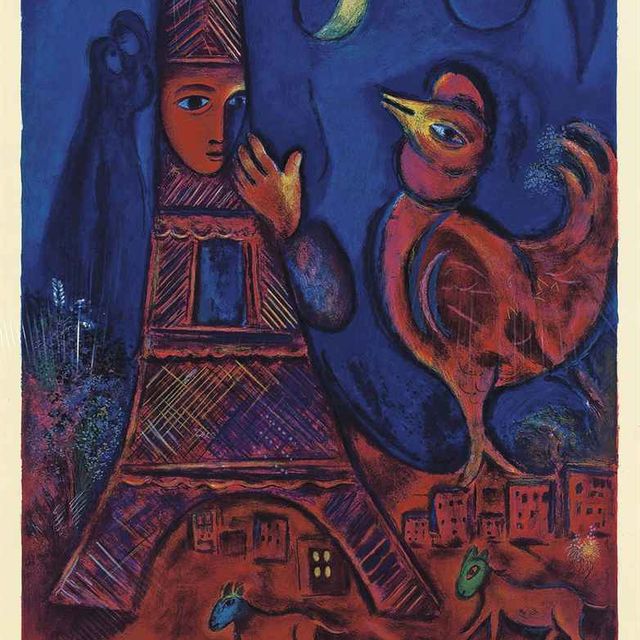 Marc Chagall — Добрый день, Париж (Солье, 43)