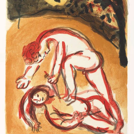 Marc Chagall — "Кан и Абель", из книг по Библии (М. 238; см. С. книги 42)