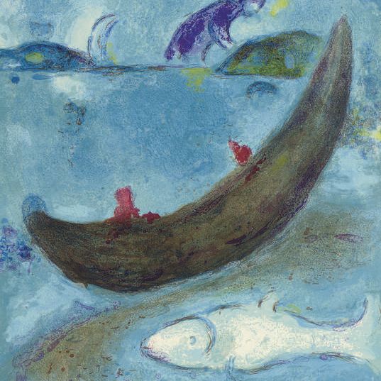 Marc Chagall — "Смерть дофина и трое детей" из "Дафниса и Хлои" (М. 338; см. С. книги 46)