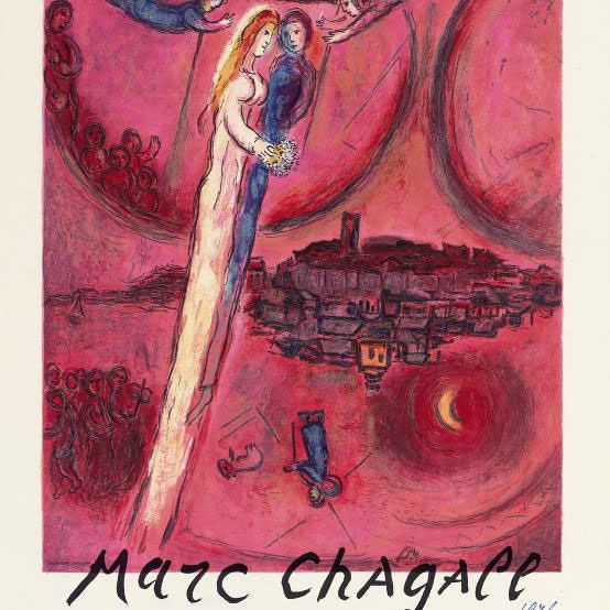 Marc Chagall — "Песнь песней" (Шарль Сорлье, 47 лет)