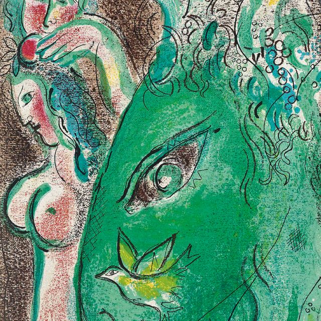 Marc Chagall — Рисунки к Библии, Editions de la Revue Verve, Vol. X, № 37-38, Париж, 1960 (Cramer books, 42)