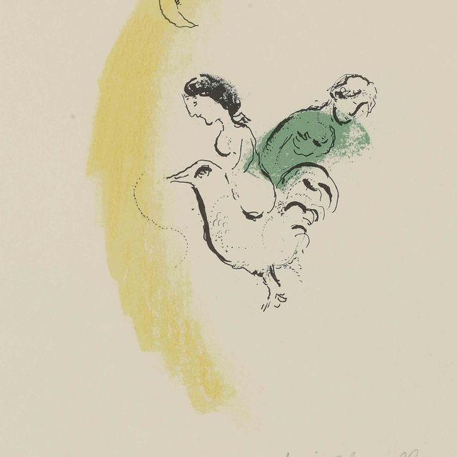 Marc Chagall — Котлета с круассаном от Шагала (Мурло, 193; смотрите книги Крамера, 34)