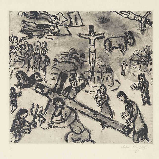 Marc Chagall — Свадьба на Кресте (Кремер, 24 года)