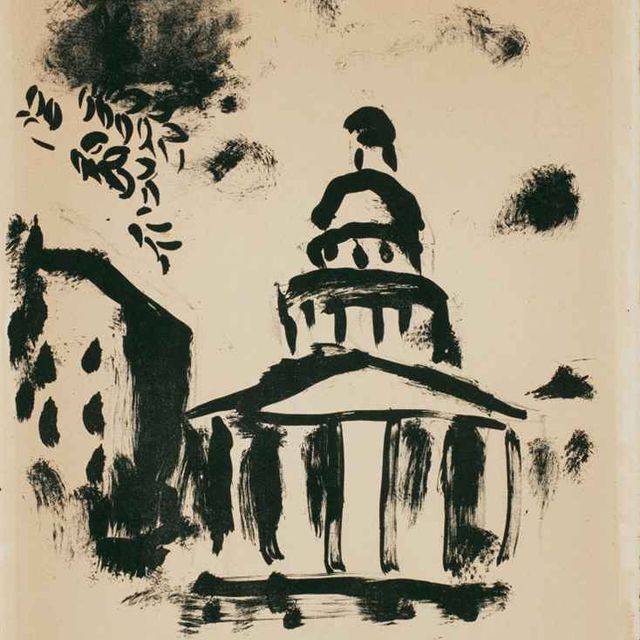 Marc Chagall — Ле Пантеон (Мурло, 95)