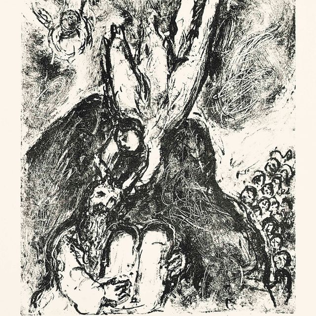 Marc Chagall — Моисей и Ангел